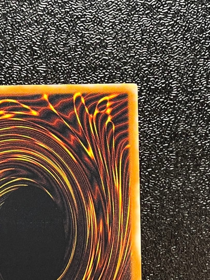 【早い者勝ち】ブラック・マジシャン LN-53 アルティメットレア レリーフ