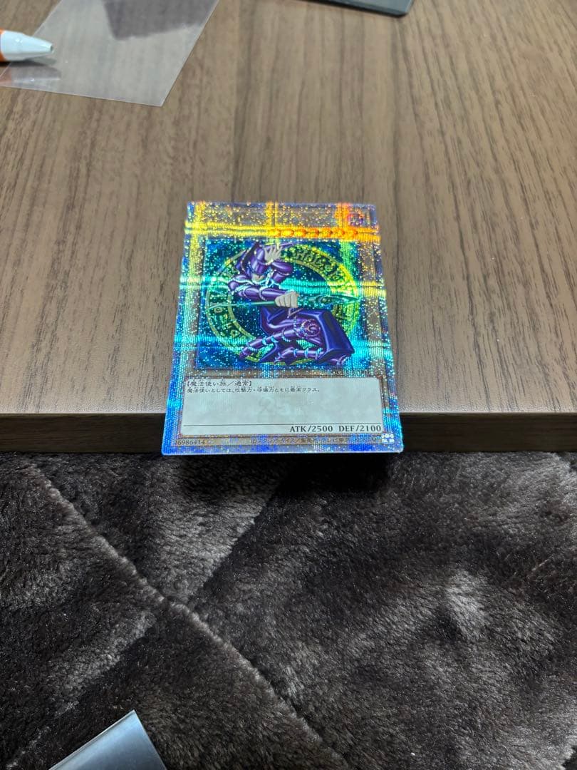 遊戯王 ブラックマジシャン 25th シークレット シク 初期イラスト クオシク