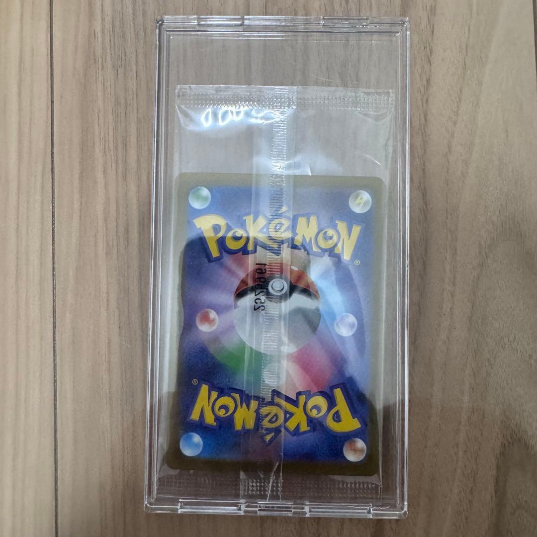 トウホクのピカチュウ　未開封　ポケモンカード