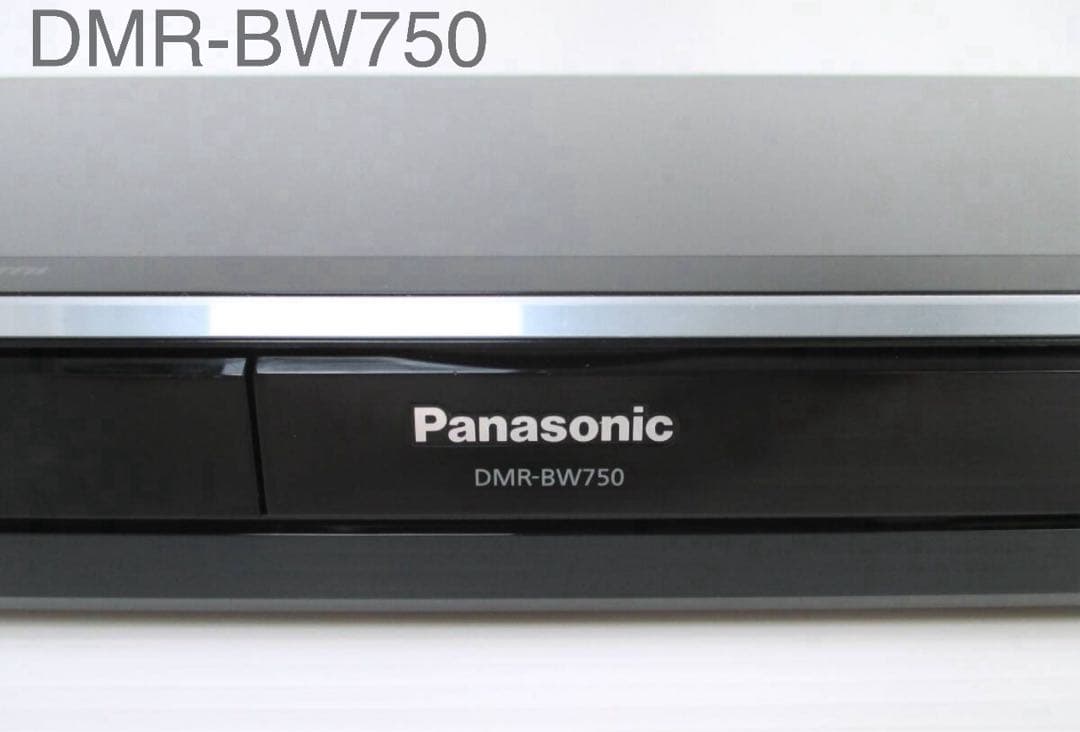 Panasonic DMR-BW750 ブルーレイレコーダー