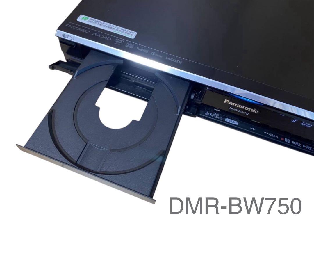 Panasonic DMR-BW750 ブルーレイレコーダー