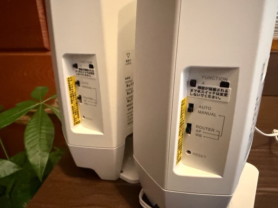 BUFFALO WMR-5400XE6P/2SN 無線LANルータ