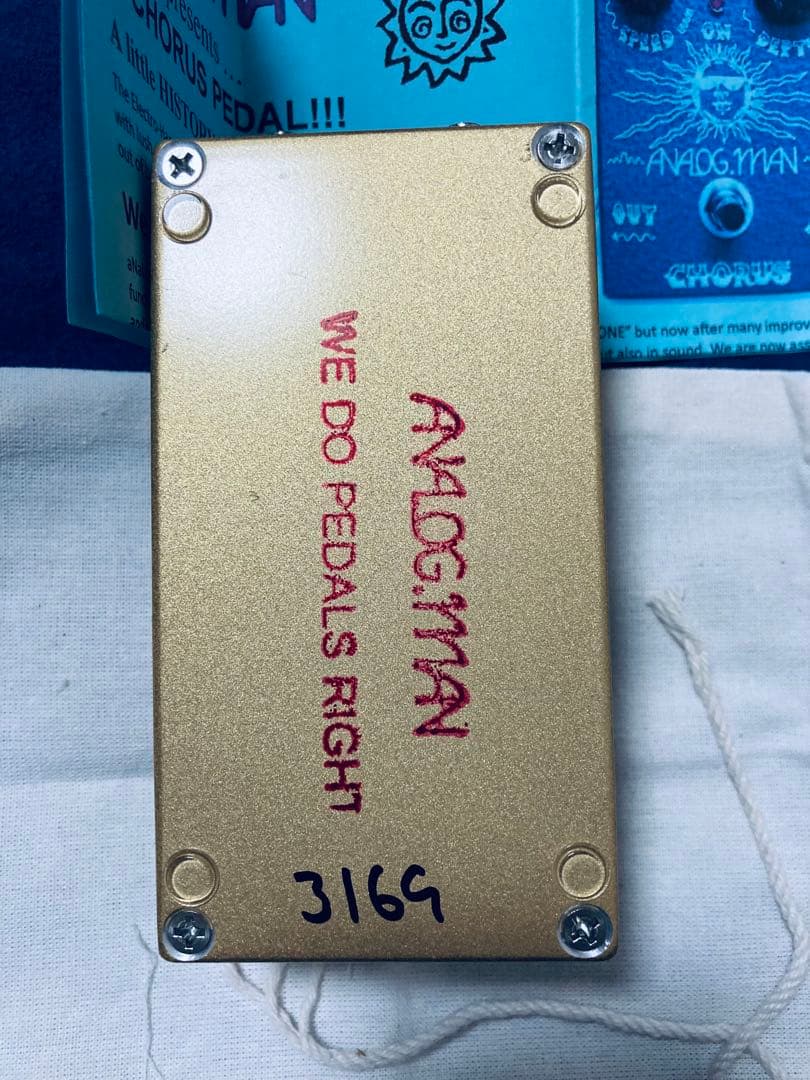 Analog Man Mini Chorus 限定カラー