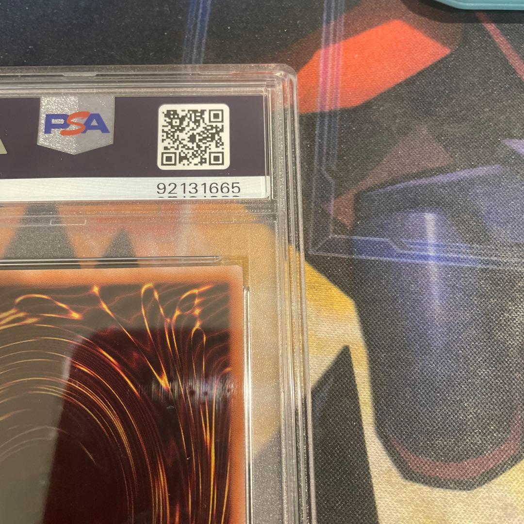 あ*】様 遊戯王　清冽の水霊使いエリア 25thシークレット　PSA10