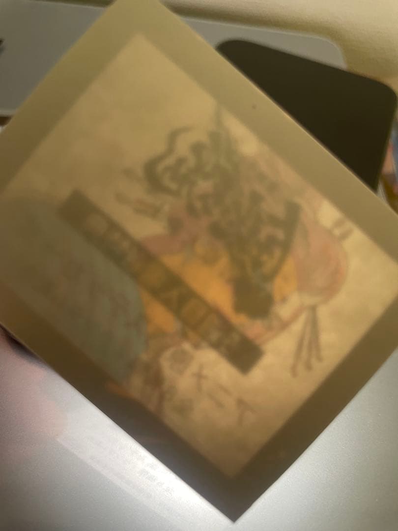 銀魂　新劇場版　映画　吉原大炎上　入場者特典　ステッカー　神威