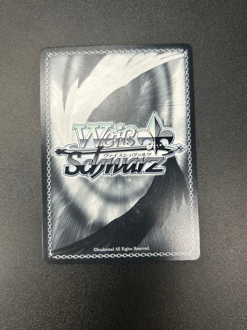 蓮ノ空女学院　レインボーシフォン 日野下 花帆 sp