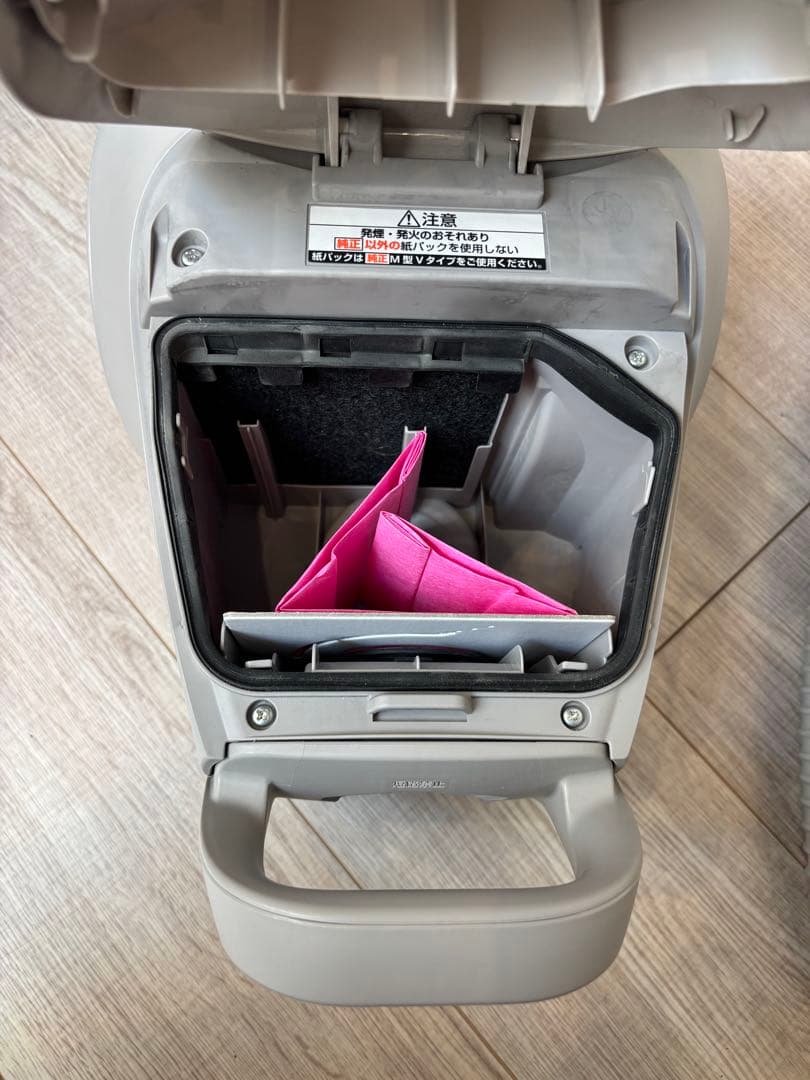 Panasonic掃除機2023年製