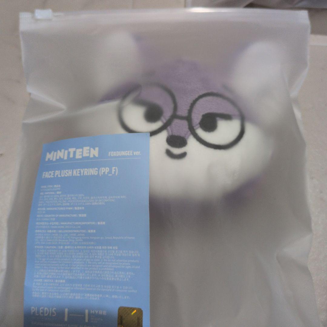 MINITEEN ライトスティックカバー・ヘアシュシュ•ポーチ ウォヌ