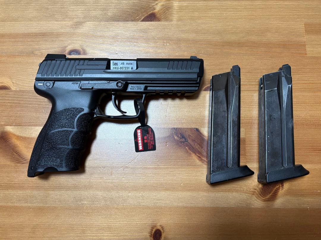 東京マルイ HK45 ガスブローバック エアーソフトガン