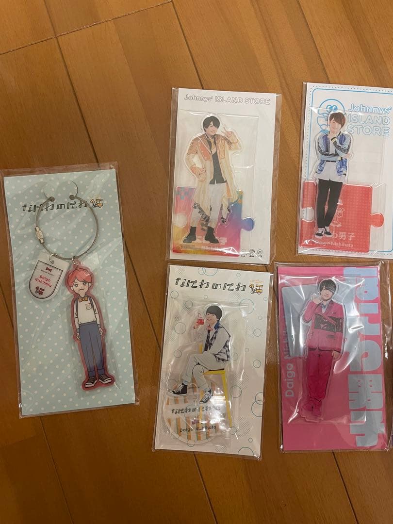 西畑大吾　アクスタ　アクリルスタンド　アクリルキーホルダー　9点売り　まとめ売り