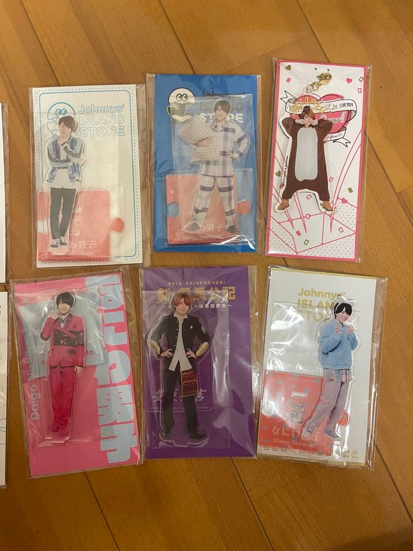 西畑大吾　アクスタ　アクリルスタンド　アクリルキーホルダー　9点売り　まとめ売り