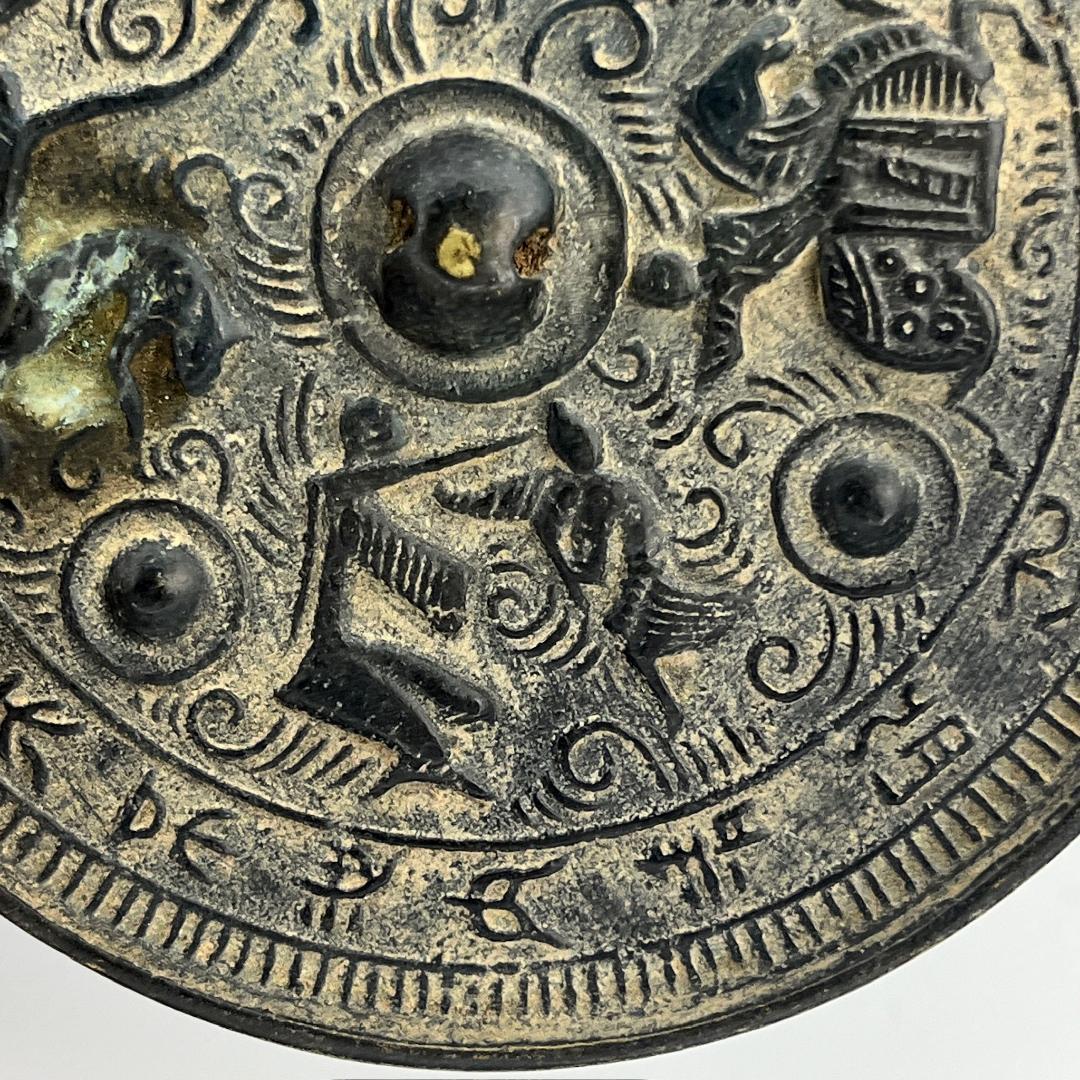 古鏡 青銅鏡 人馬 中国古玩 中国美術 唐物 擺件 旧家蔵出 m04