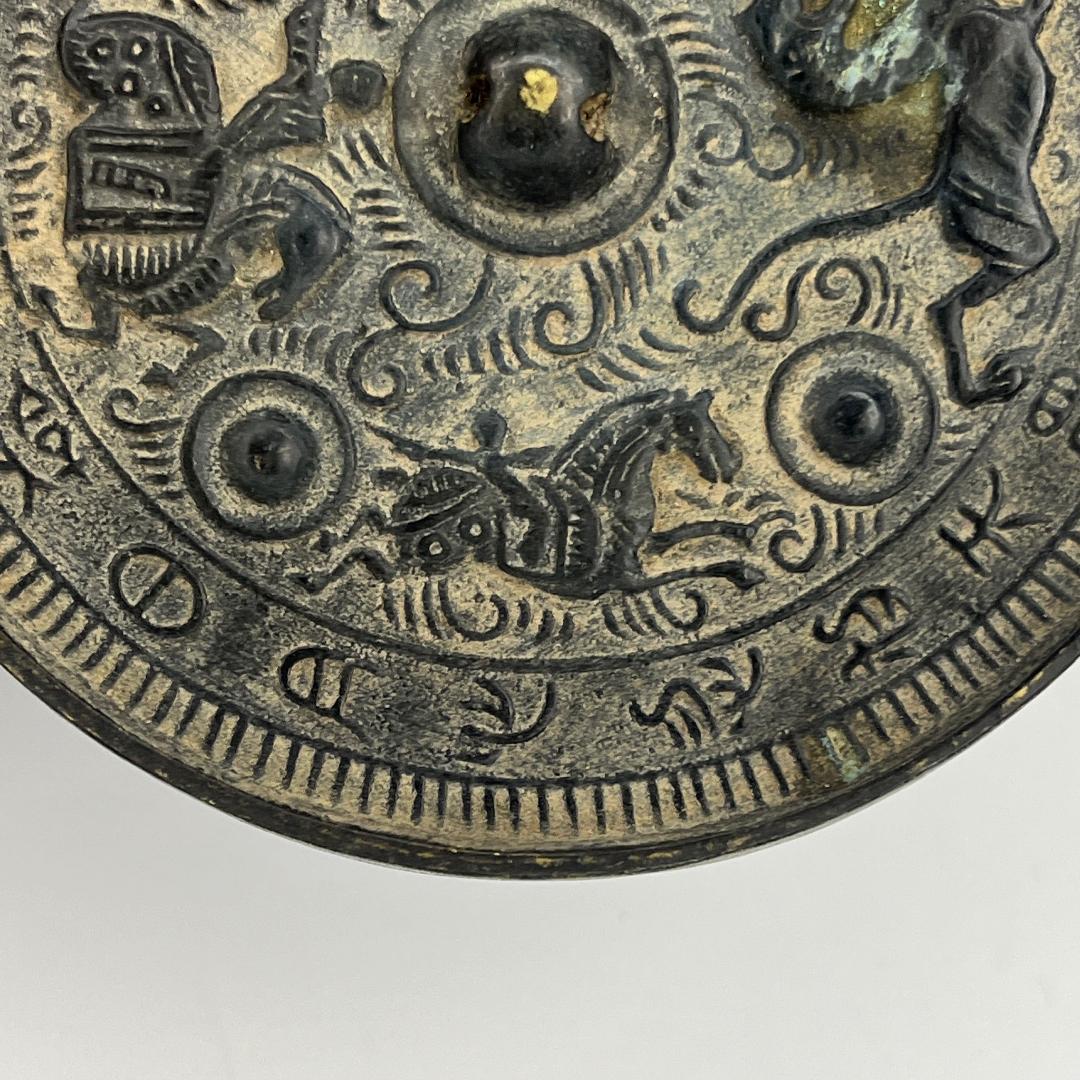 古鏡 青銅鏡 人馬 中国古玩 中国美術 唐物 擺件 旧家蔵出 m04