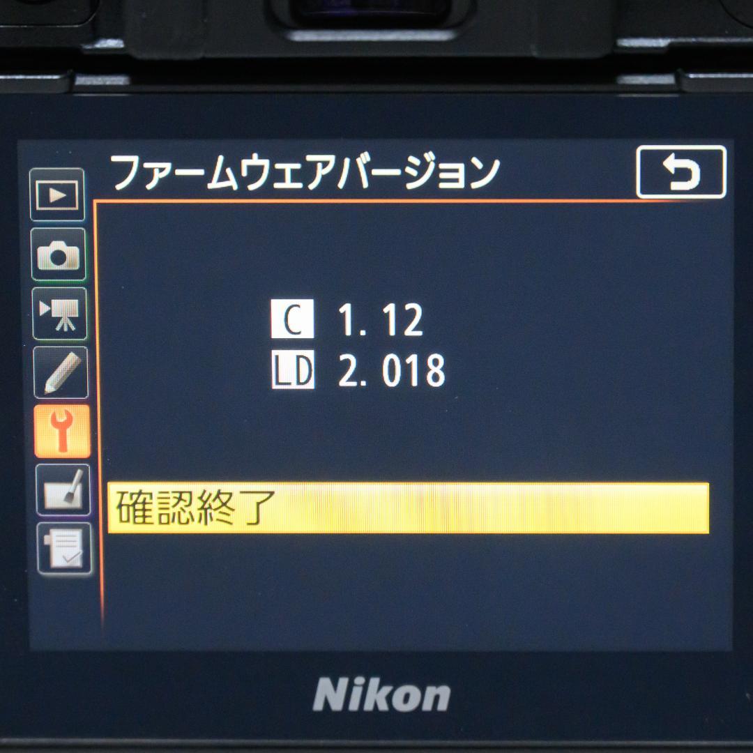 良品 Nikon D7500 ニコン デジタル一眼レフ 本体