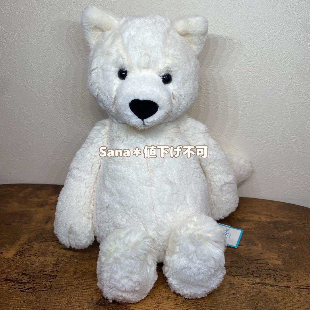 新品　 Bashful Arctic Fox キツネ　白　雪