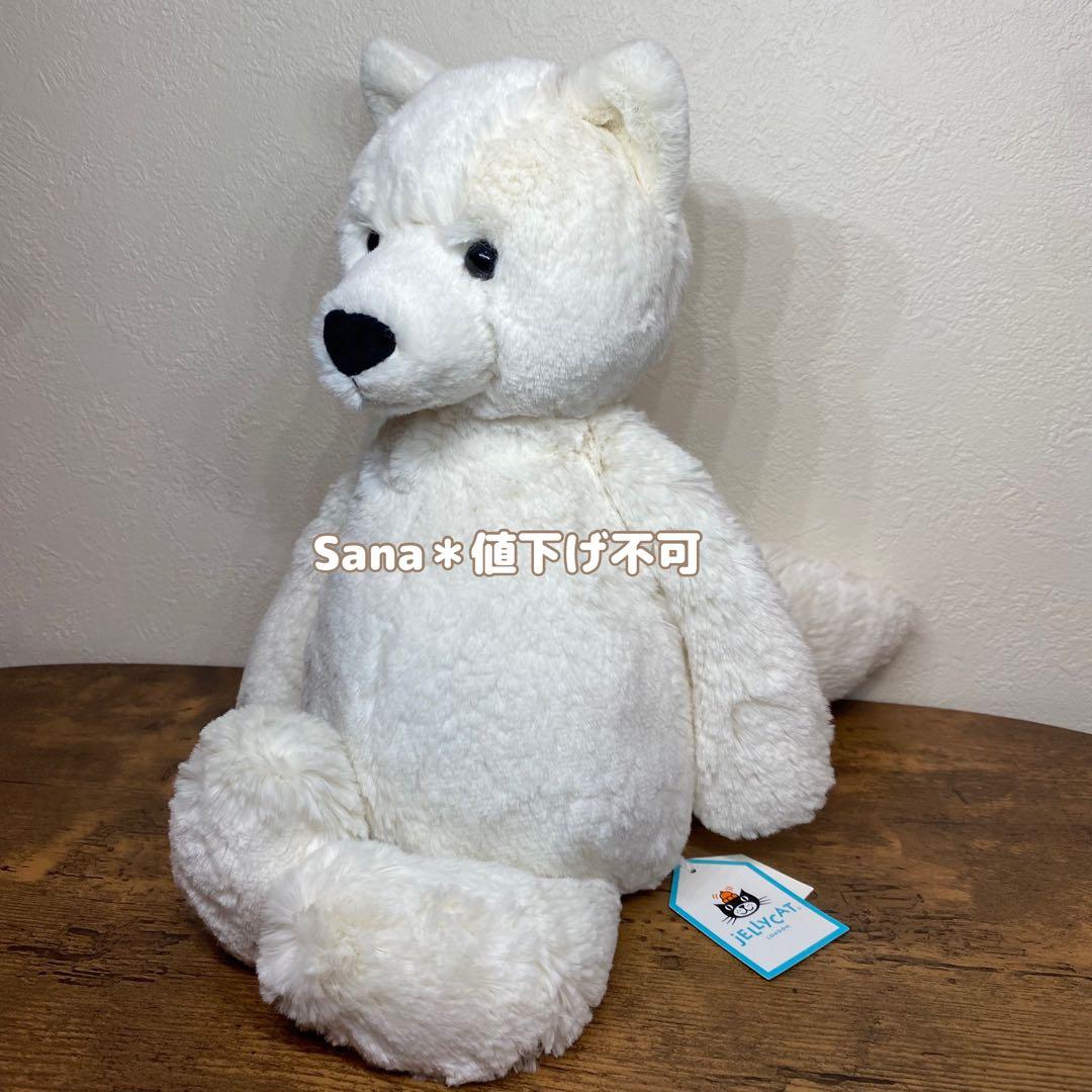 新品　 Bashful Arctic Fox キツネ　白　雪