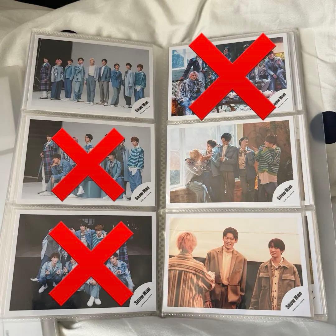 Man向井康二公式写真まとめ売り104枚