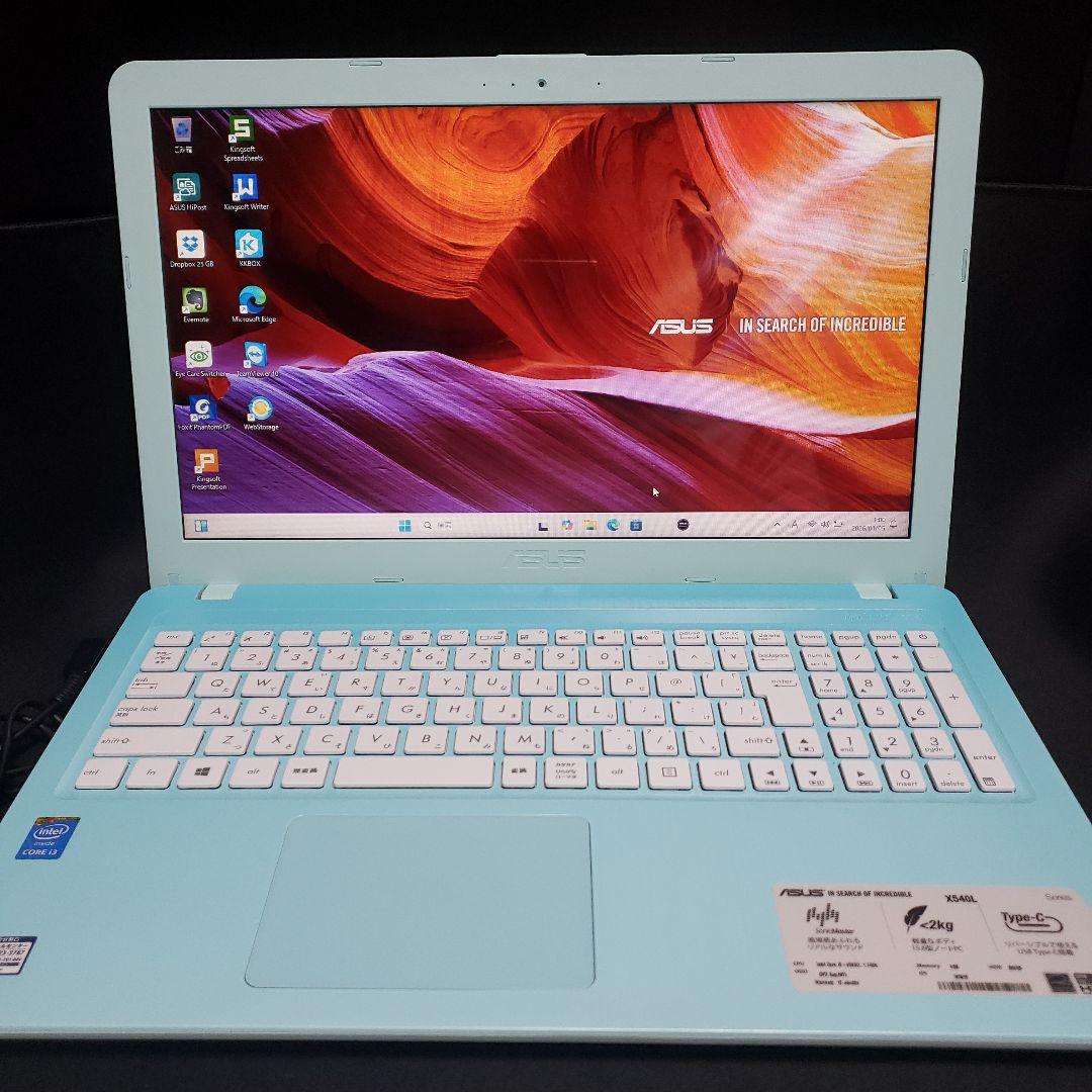 【珍しい水色】ASUS X540L