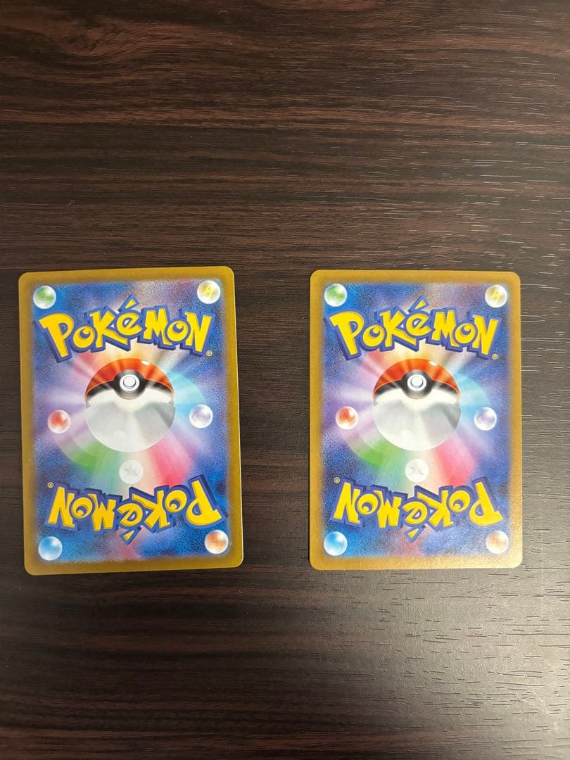 【美品】リーリエの決心　ナンジャモ　srセット