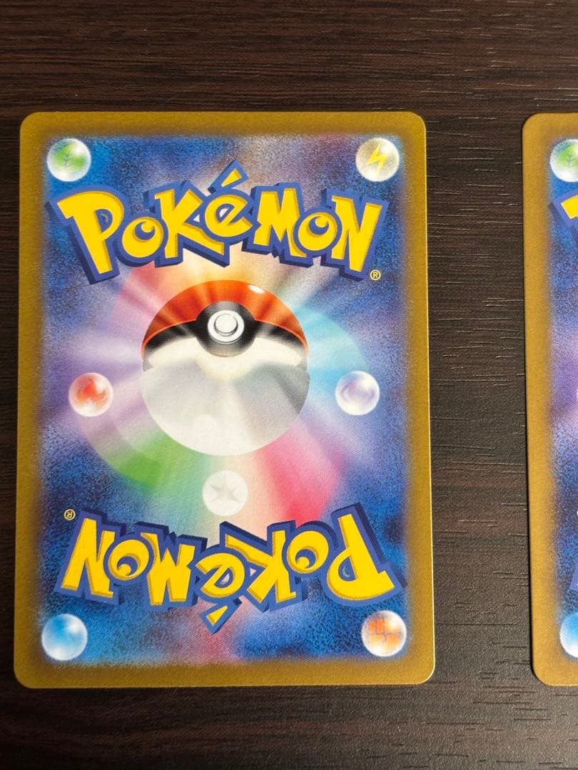 【美品】リーリエの決心　ナンジャモ　srセット