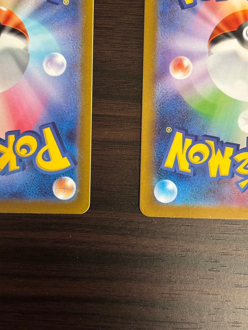 【美品】リーリエの決心　ナンジャモ　srセット