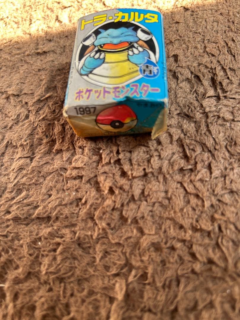 最終値下げ　【希少品】ポケモン 青 トラカルタ コロコロコミック 1997 付録