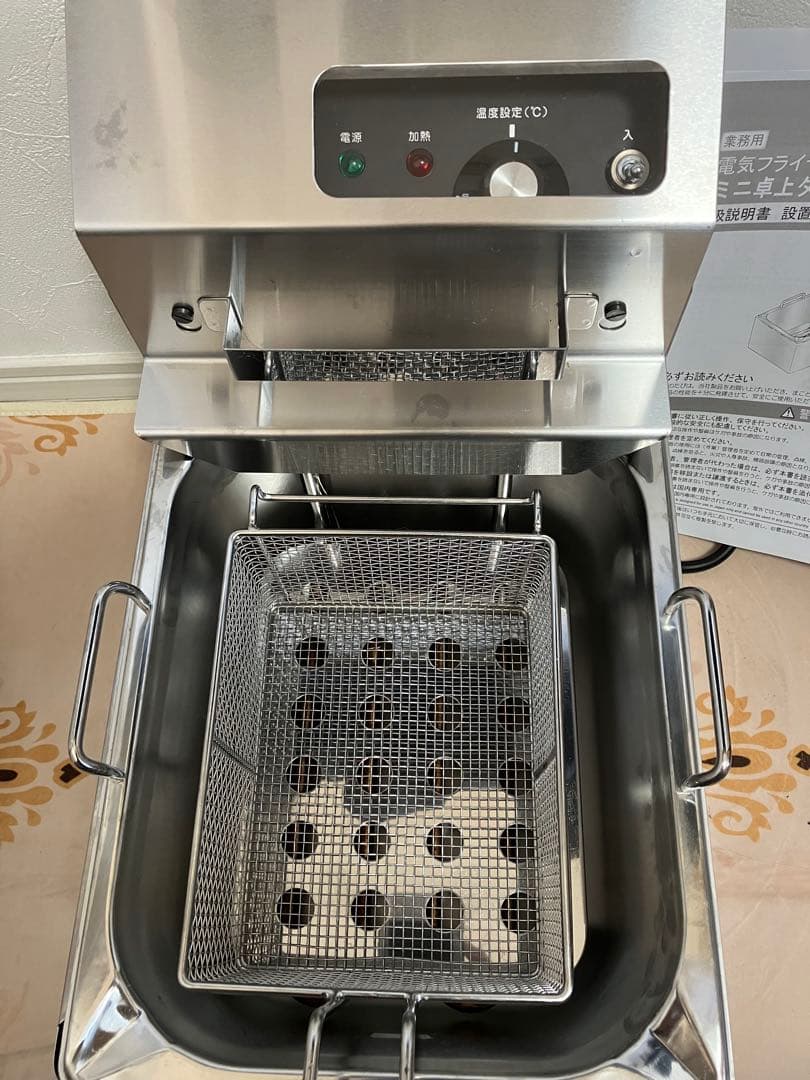 tanico 電気フライヤー TCFL-8B