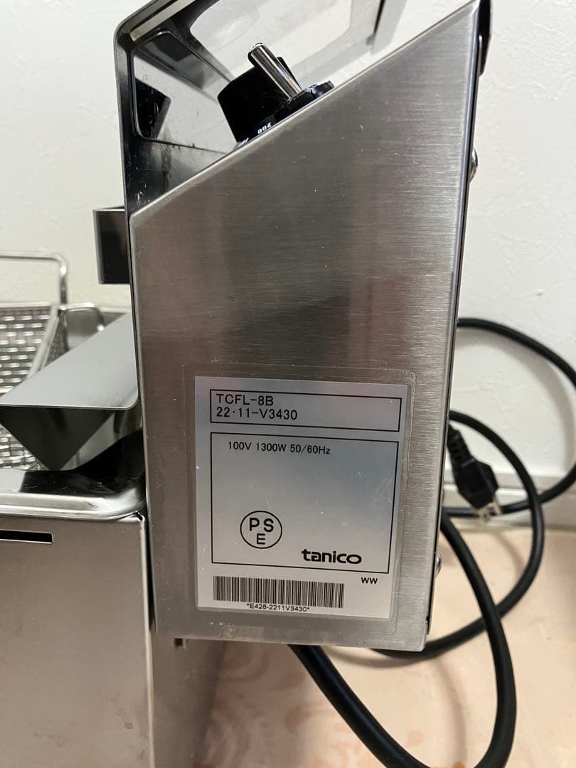 tanico 電気フライヤー TCFL-8B
