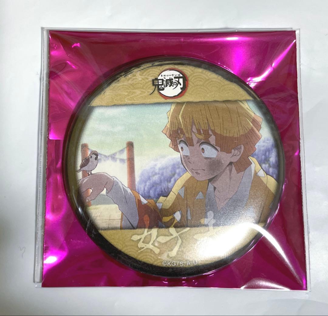 鬼滅の刃　缶バッジまとめ売り　全編再放送カフェ好き　ありがとう　無限城編　立志編