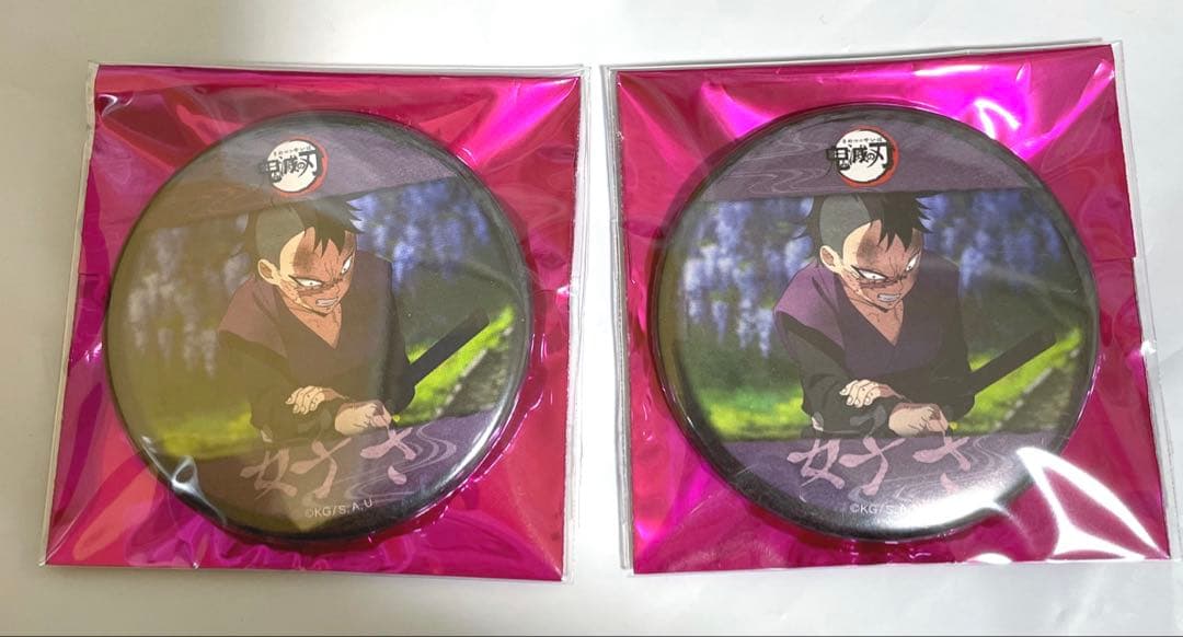 鬼滅の刃　缶バッジまとめ売り　全編再放送カフェ好き　ありがとう　無限城編　立志編