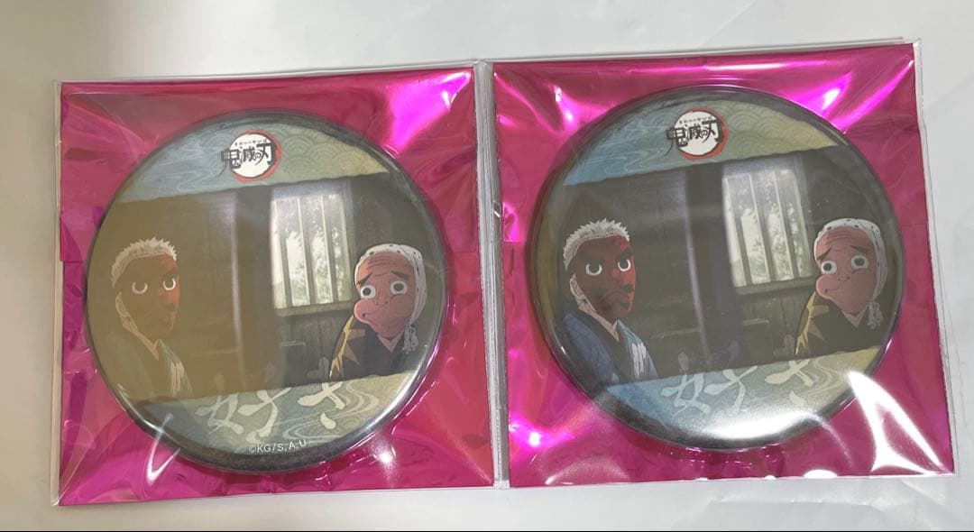 鬼滅の刃　缶バッジまとめ売り　全編再放送カフェ好き　ありがとう　無限城編　立志編