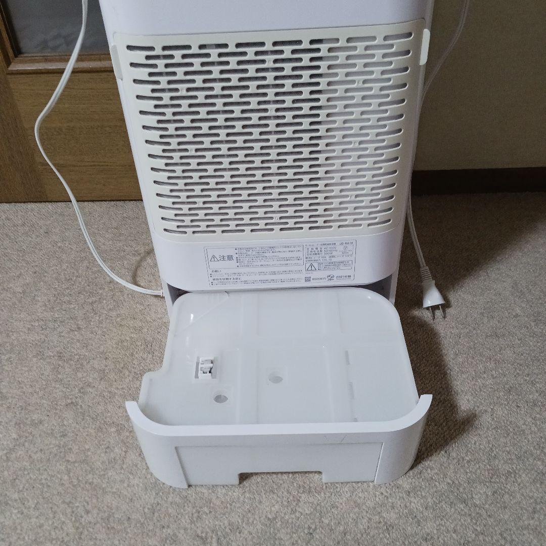 アイリスオーヤマIJD-I50 稼働品