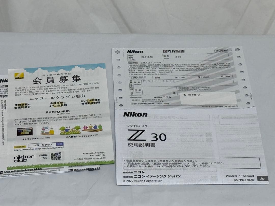 新品未使用　Nikon Z30 本体のみ