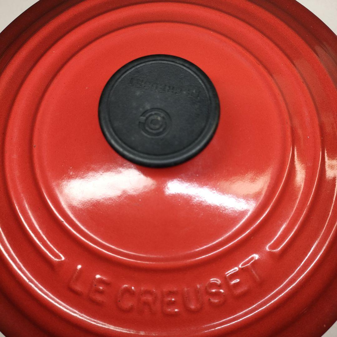 LE CREUSET 20 蓋付き両手鍋