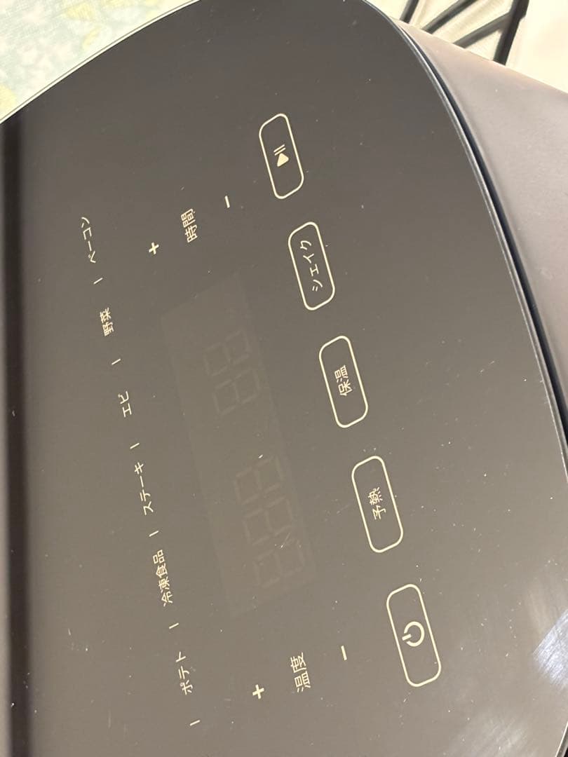 COSORI エアフライヤー Pro LE 4.7L ノンフライヤー