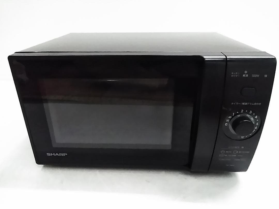 シャープ 電子レンジ RE-TM18 18L ヘルツフリー 2024年製 ★
