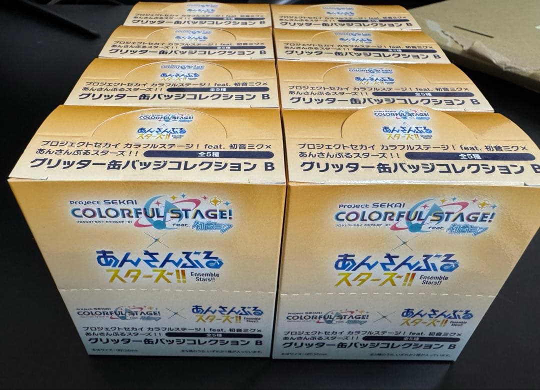 プロセカ　あんスタ グリッター缶バッジコレクション B Box 新品　8BOX