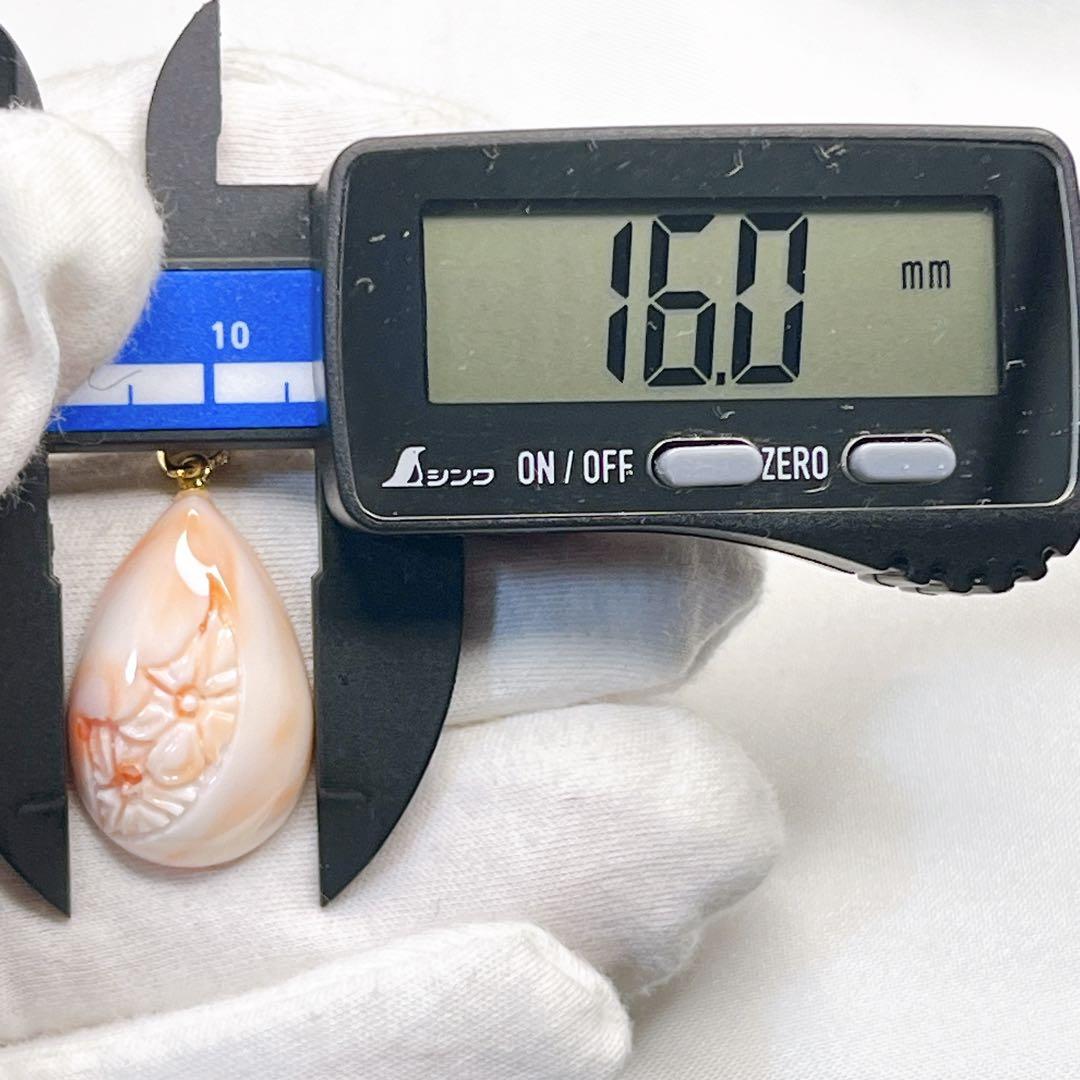 深海珊瑚 花彫刻 ペンダント　シルバー製　ペンダントトープ　アクセサリー