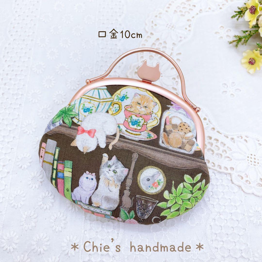うさこ様 リクエスト 4点 まとめ商品
