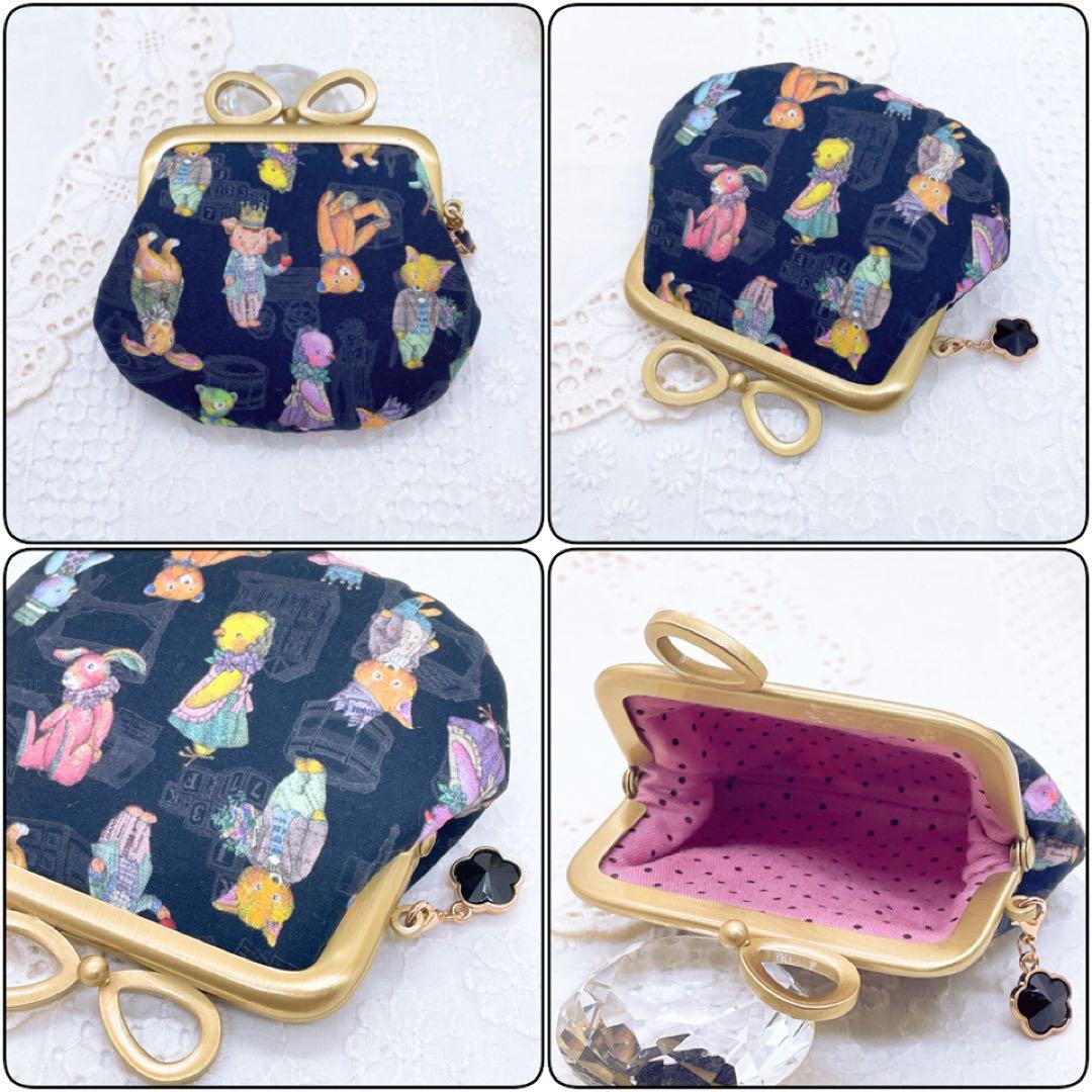 うさこ様 リクエスト 4点 まとめ商品