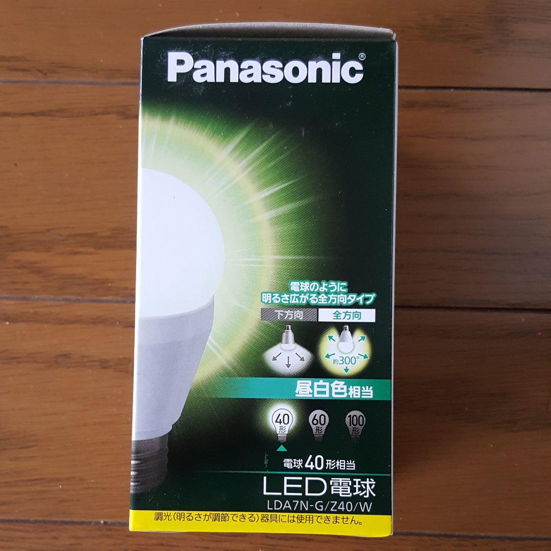 値下げ■まとめ売り■パナソニック LED電球　40W形 昼白 E26口金