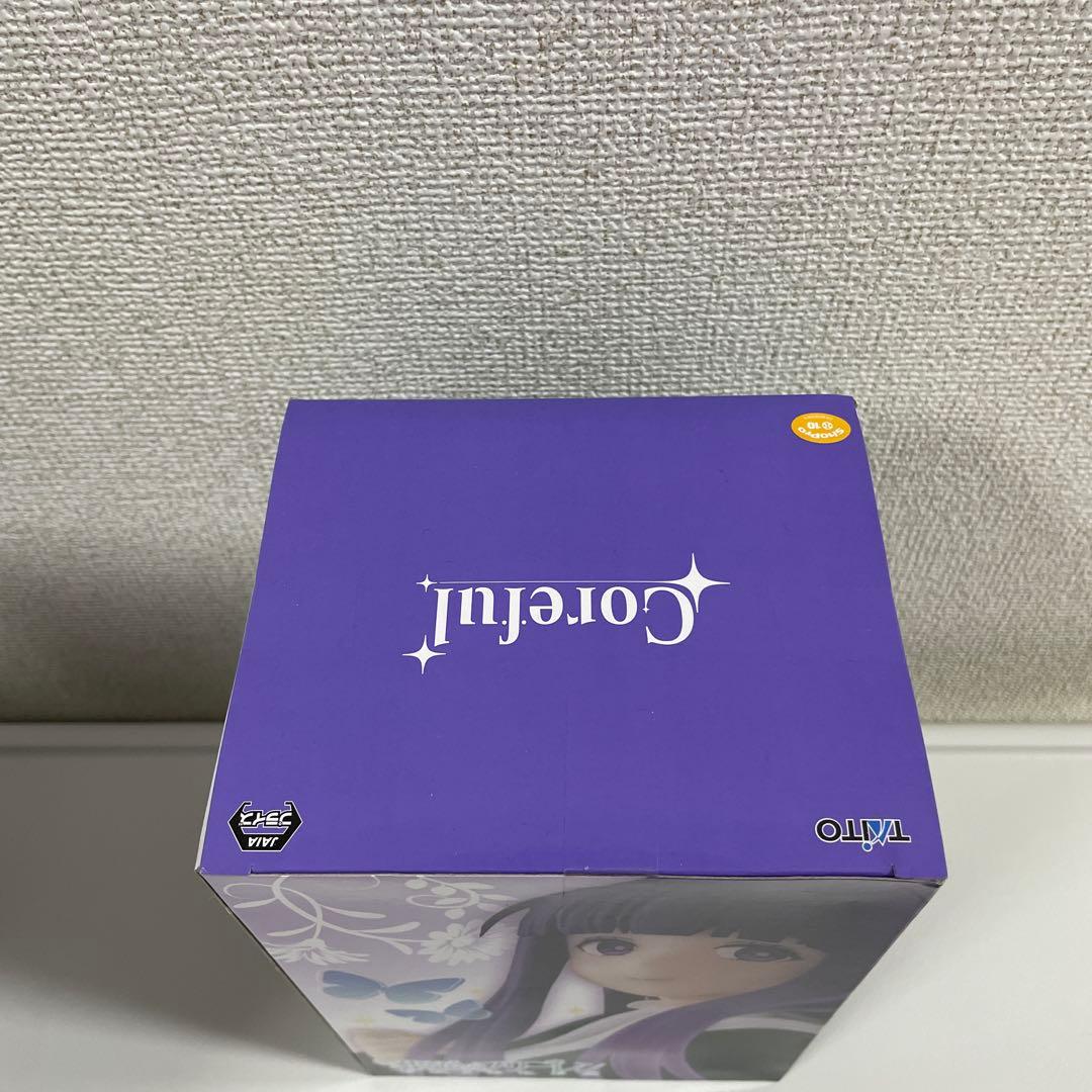 フェルン 「葬送のフリーレン」 フィギュア まとめ売り Luminasta他