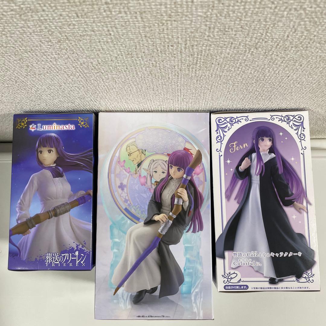 フェルン 「葬送のフリーレン」 フィギュア まとめ売り Luminasta他