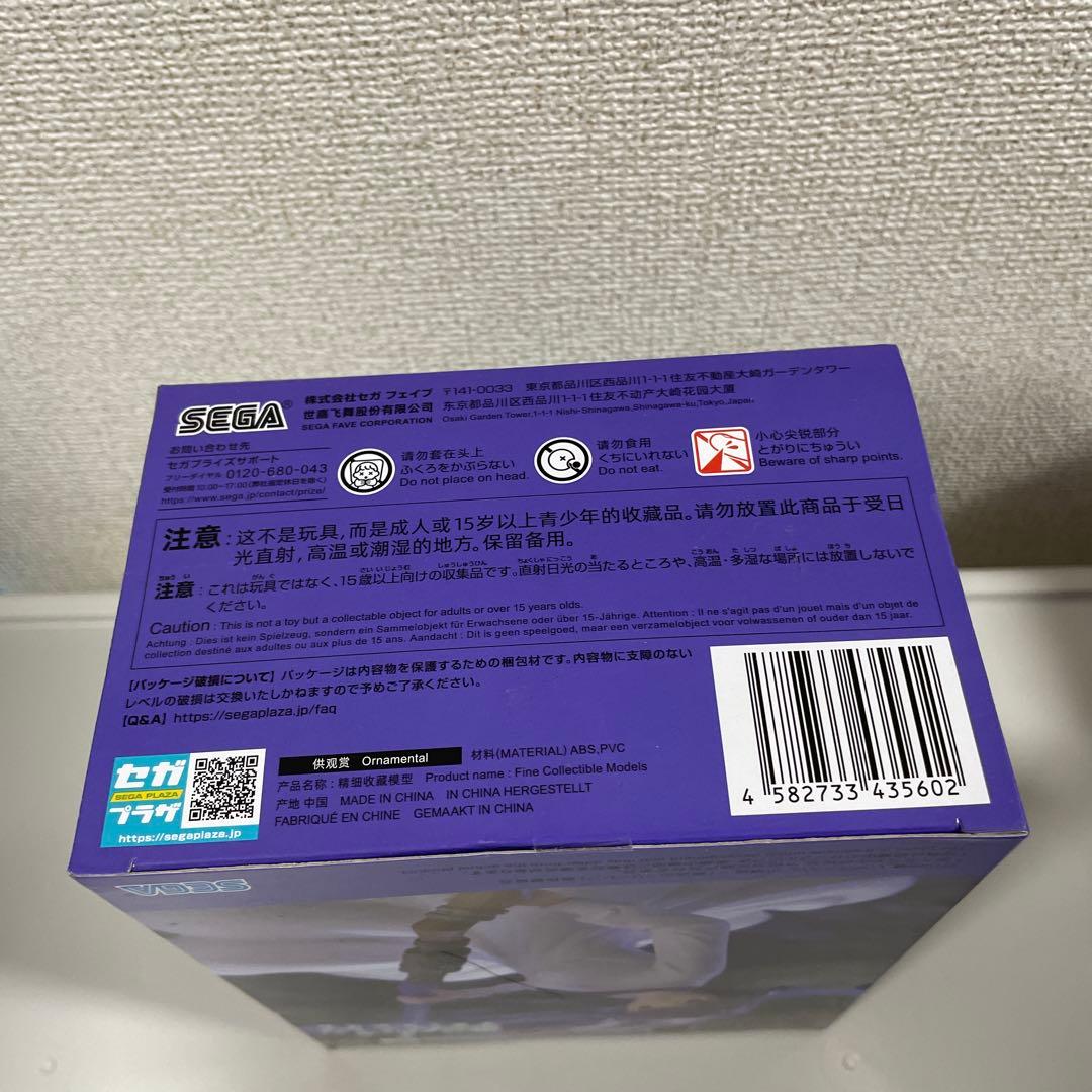 フェルン 「葬送のフリーレン」 フィギュア まとめ売り Luminasta他