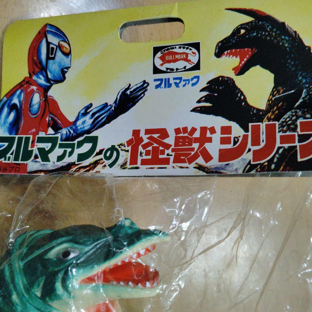 ブルマァク　エレドータス