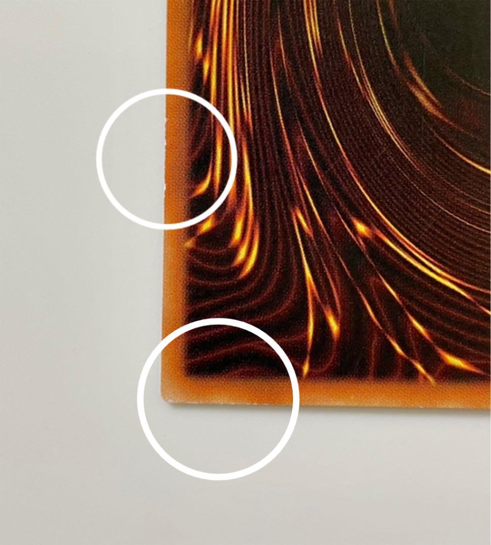 DARK MAGICIAN ブラック・マジシャン 1st 英語 SDY-006