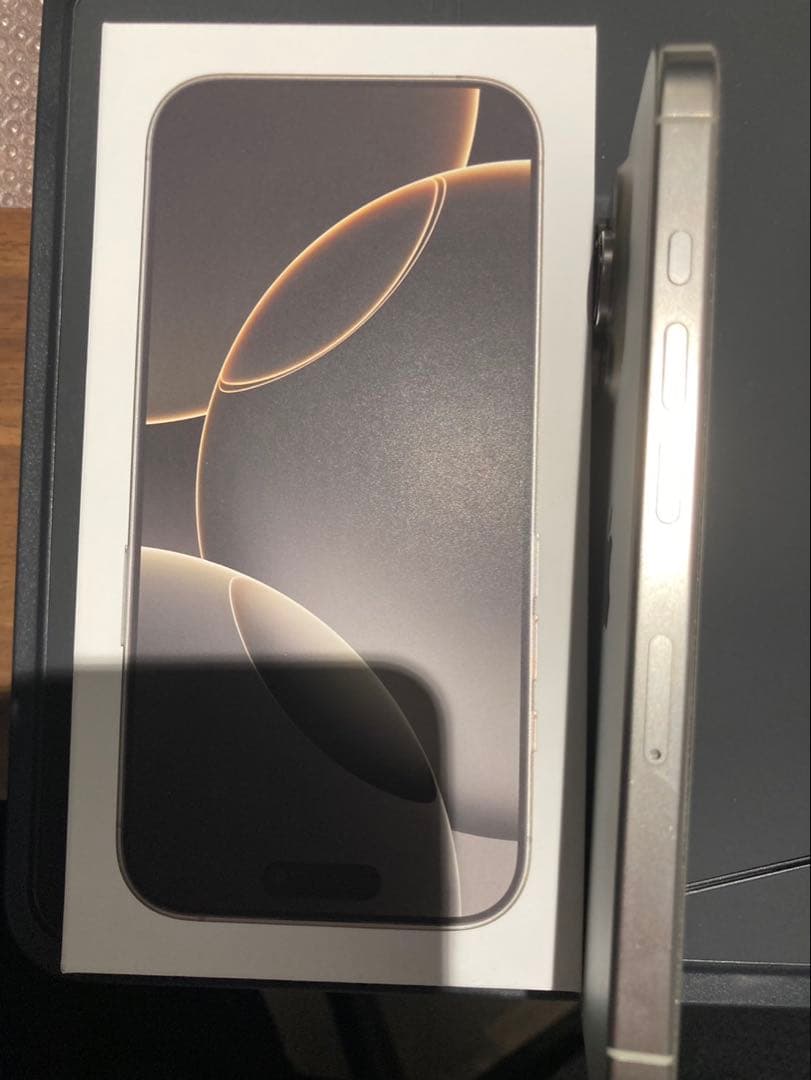 美品Apple iPhone16 Pro ナチュラルチタニウム 256GB