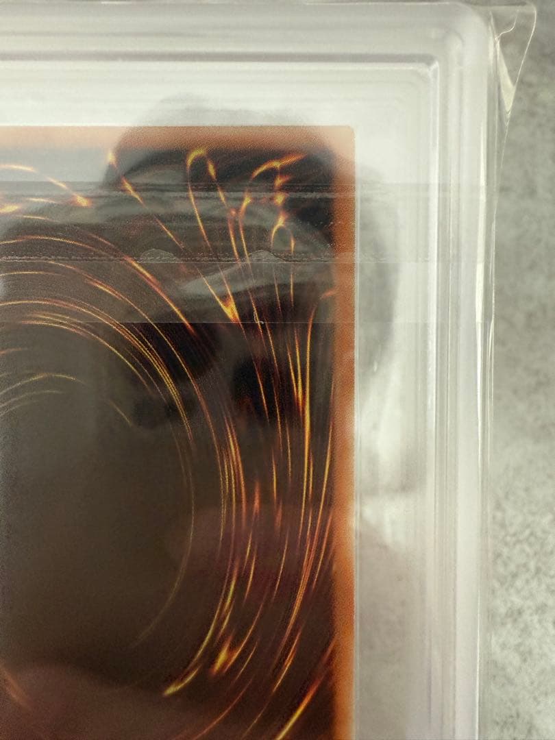 ARS9 青眼の白龍　真紅眼の黒竜　新レリーフ