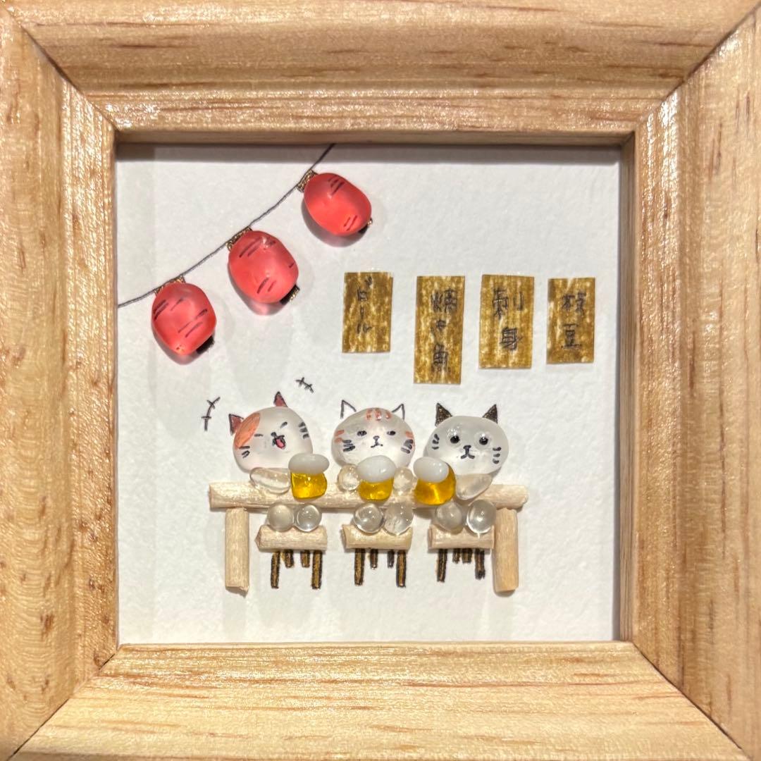 きぃ♡シーグラスアート