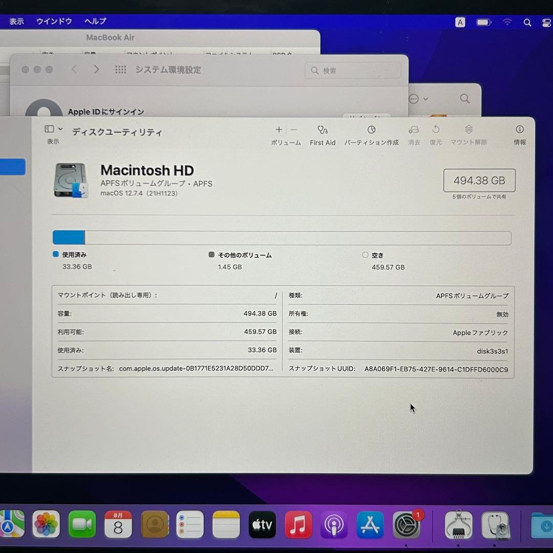 MacBook本体 macbook air m1 2020 16gb 512 apple A2337